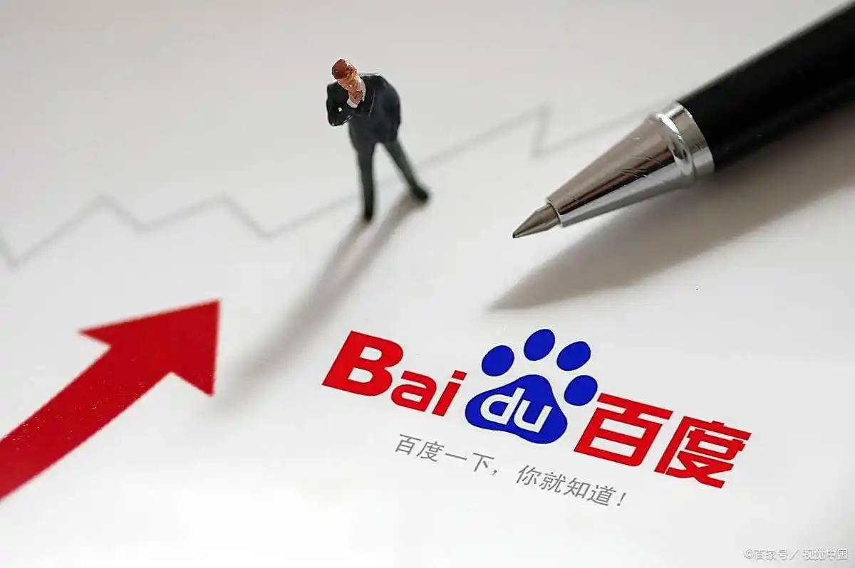 雷火电竞app官方网站讲解