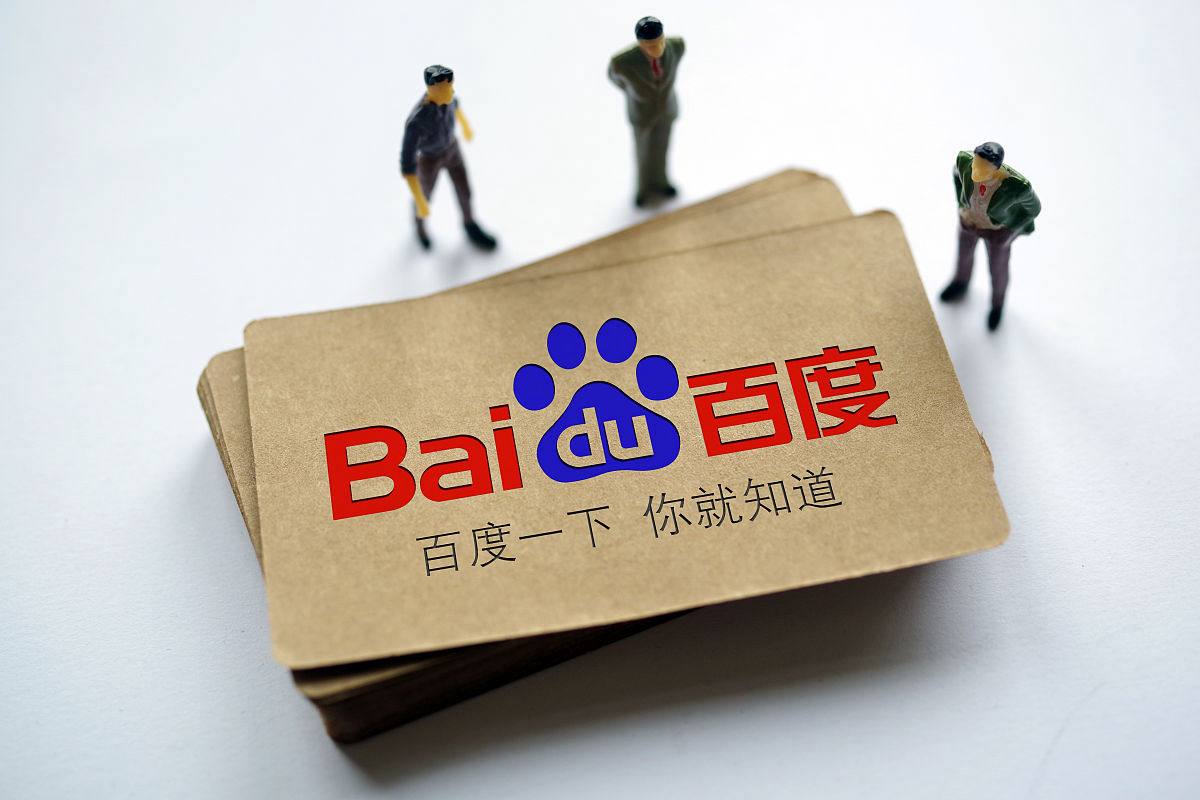 岁渔村网红阿霞坠海遇难